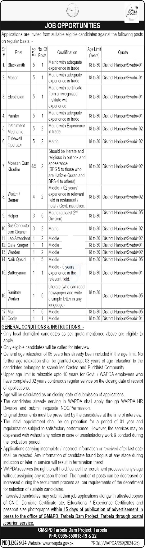 WAPDA Water And Power Development Authority Jobs Opportunities 2025