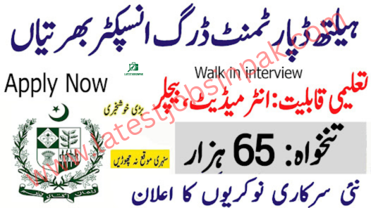 Drug Inspector Jobs At Health Department