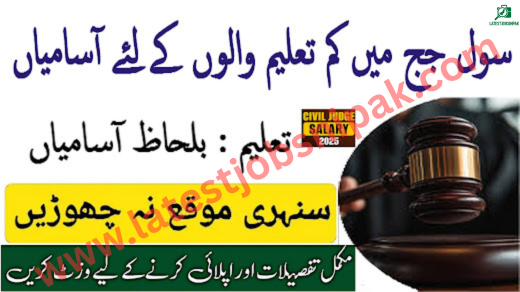 Latest Civil Judge Abbottabad Jobs