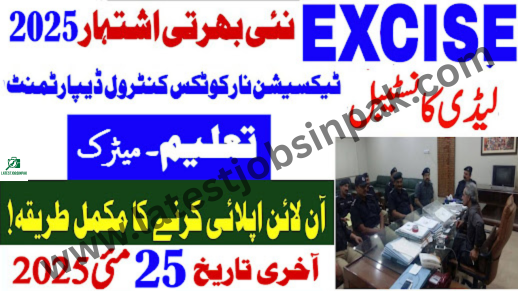 Latest Excise Taxation & Narcotics Control Department Jobs