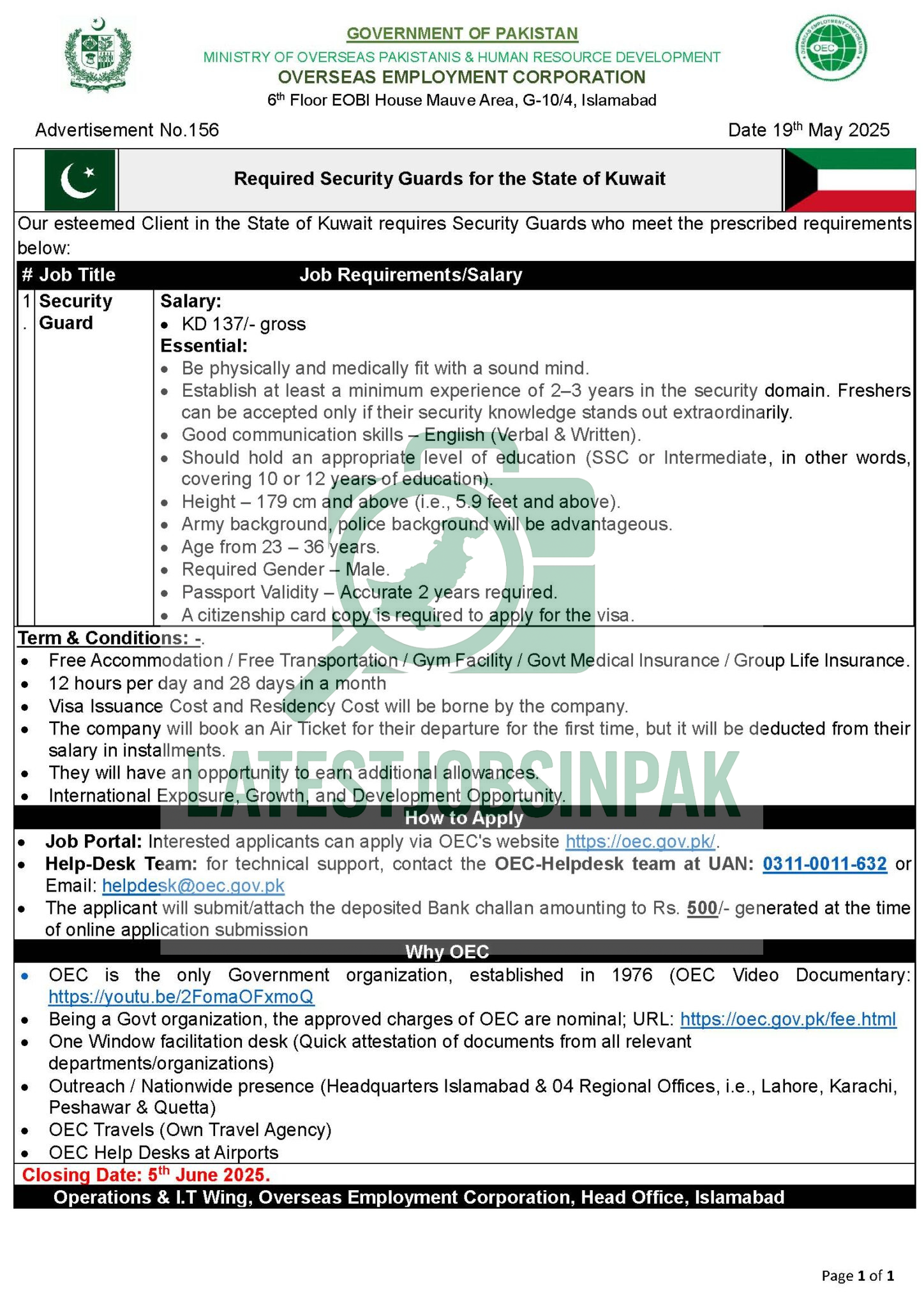 Security Gaurd Jobs Kuwait May 2025