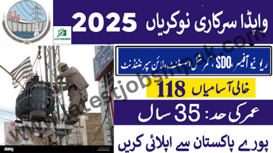 WAPDA Latest Jobs Open 2025