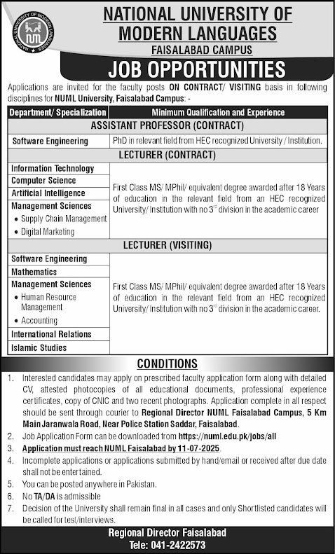 National University of Modern Languages (NUML)