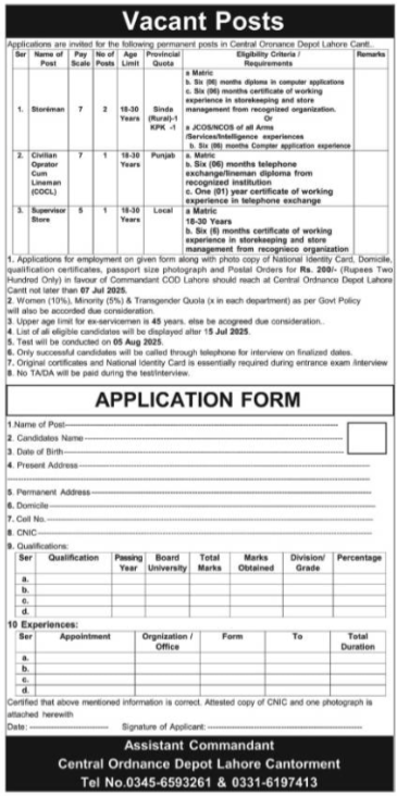 COD Lahore Jobs 2025 – Permanent Govt Vacancies Announced