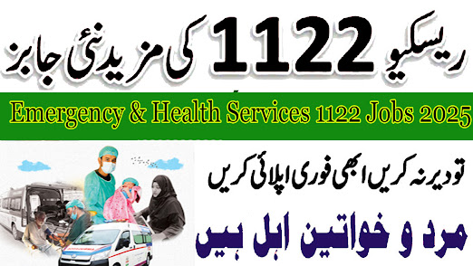 Emergency & Health Services 1122 Jobs 2025