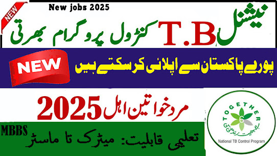 National TB Control Programme Jobs