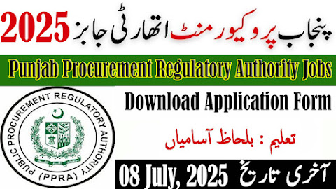 Punjab Procurement Regulatory Authority Management