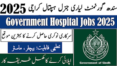 Sindh Government Lyari General Hospital Jobs
