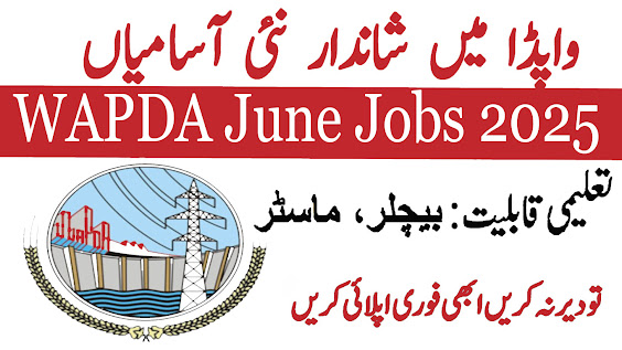 WAPDA June Jobs 2025