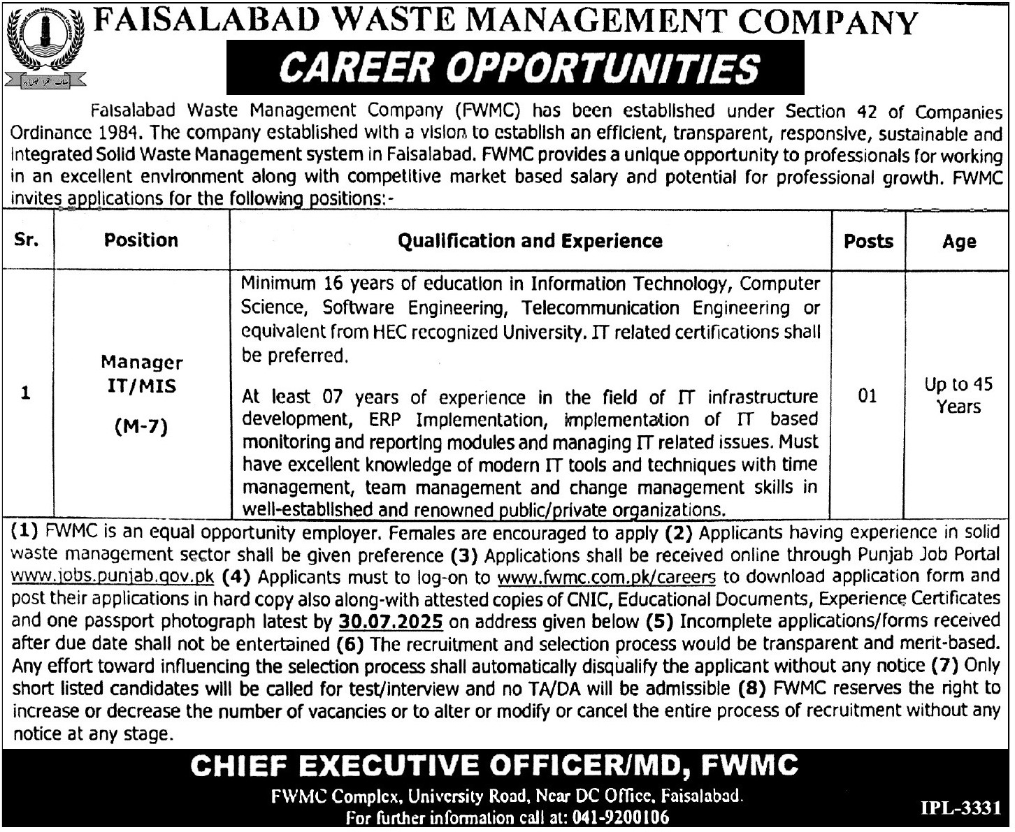 Faisalabad Waste Management Company (FWMC) Jobs 2025