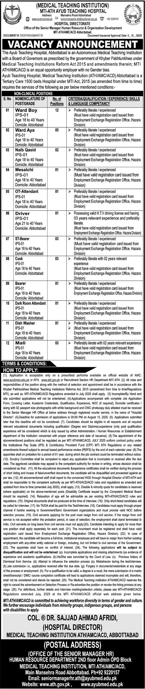Ayub Teaching Hospital Abbottabad Jobs 2025