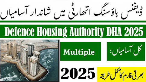 Career Opportunities At Defence Housing Authority DHA 2025