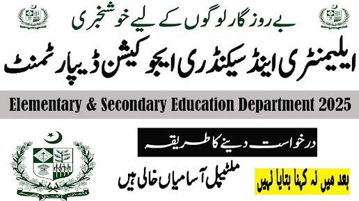 Elementary & Secondary Education Department 2025
