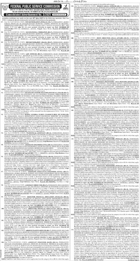 FPSC Federal Public Service Commission Career Opportunity 2025