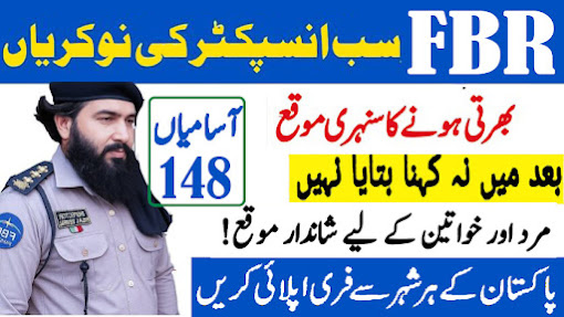 Federal Board Of Revenue Sub inspector Jobs 2025