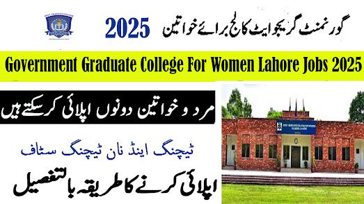 Government Graduate College For Women Lahore Job