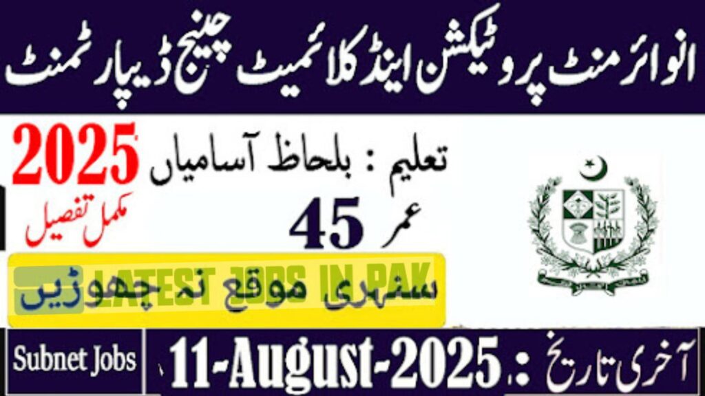 Government of Pakistan Ministry Of Climate Change