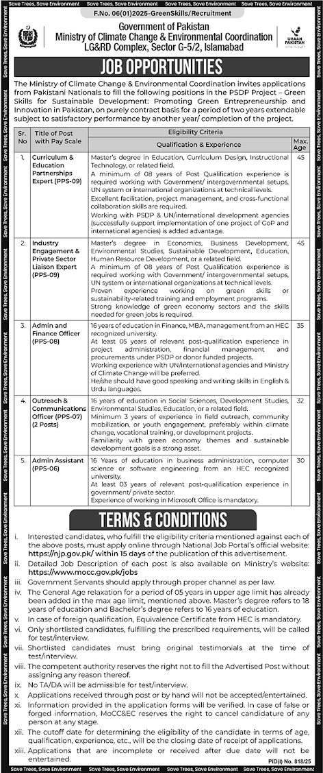 Government of Pakistan Ministry Of Climate Change Jobs 2025