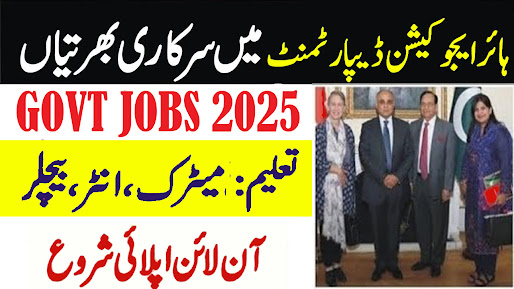 Higher Education Department of Azad Government Jobs
