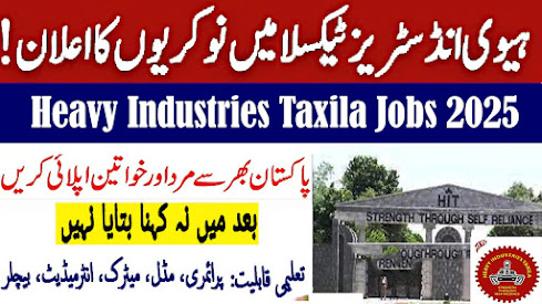 Heavy Industries Taxila 2025