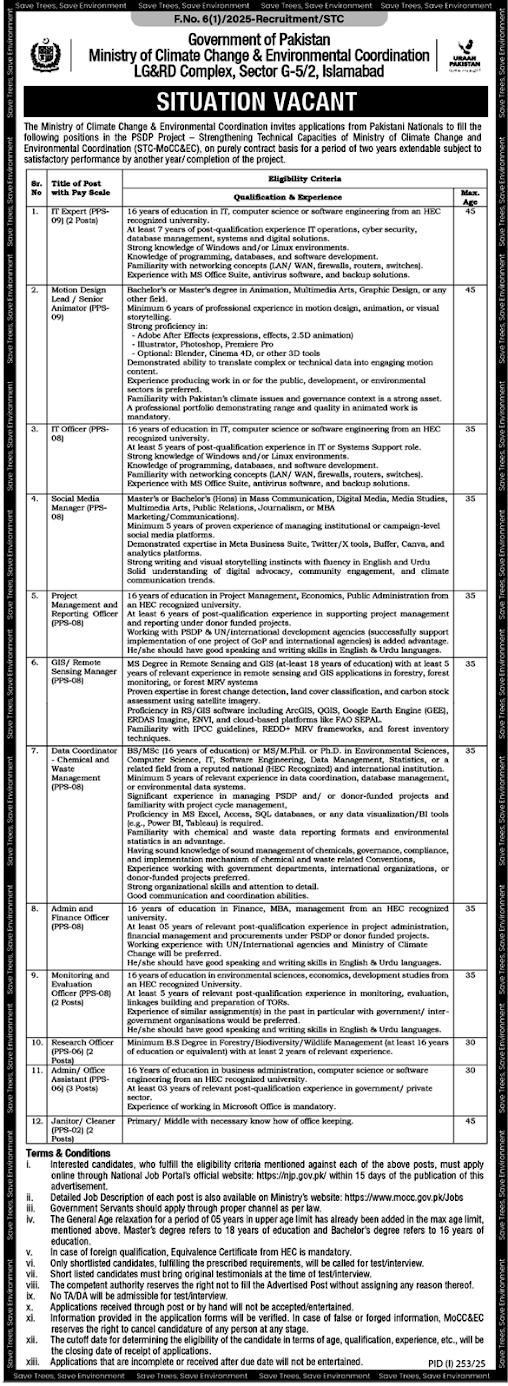 MOCC Jobs 2025