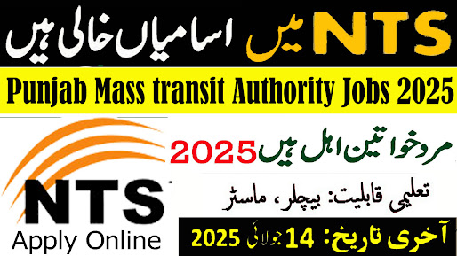 NTS Jobs 2025