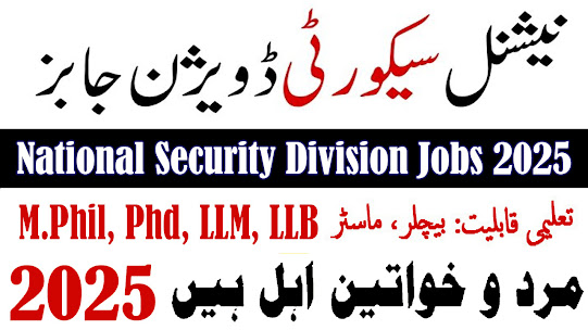 National Security Division New Jobs