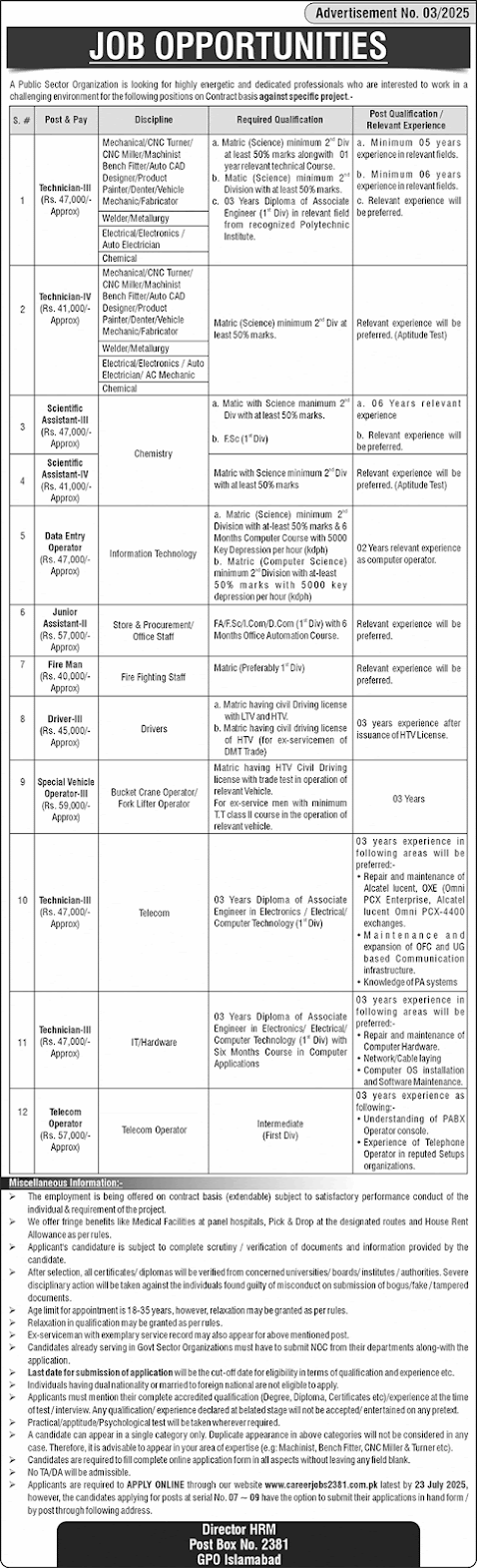 PO Box No 2381 GPO Islamabad Jobs 2025