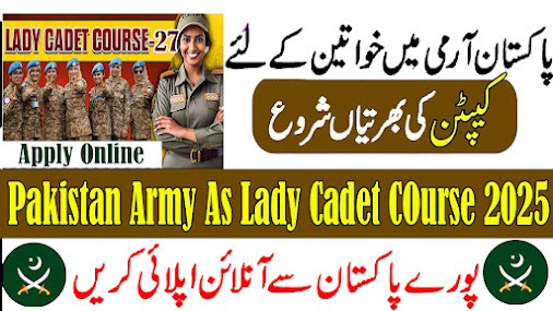 Pakistan Army Lady Cadet Course 202