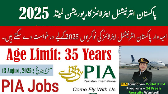 Pakistan International Airlines Company Limited Jobs