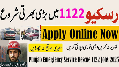 Punjab Emergency Service Rescue 1122 Jobs 2025