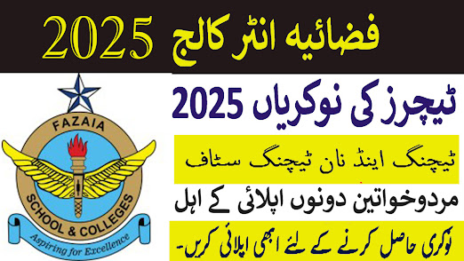 Teacher Jobs 2025 At Fazaia Inter Coll