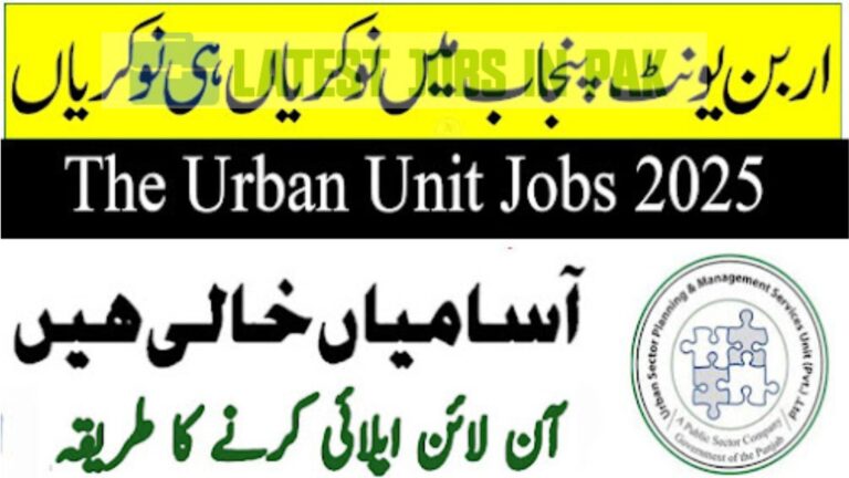 Urban Sector Planning & Management Services Unit (Urban Unit) Jobs 2025