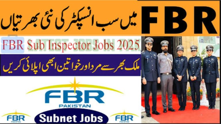 Federal Board of Revenue (FBR) Jobs 2025