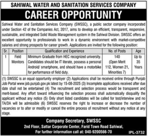 Water And Sanitation Services Company WSSC Jobs 2025 