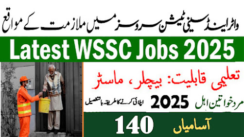 Water And Sanitation Services Company WSSC Jobs 2025