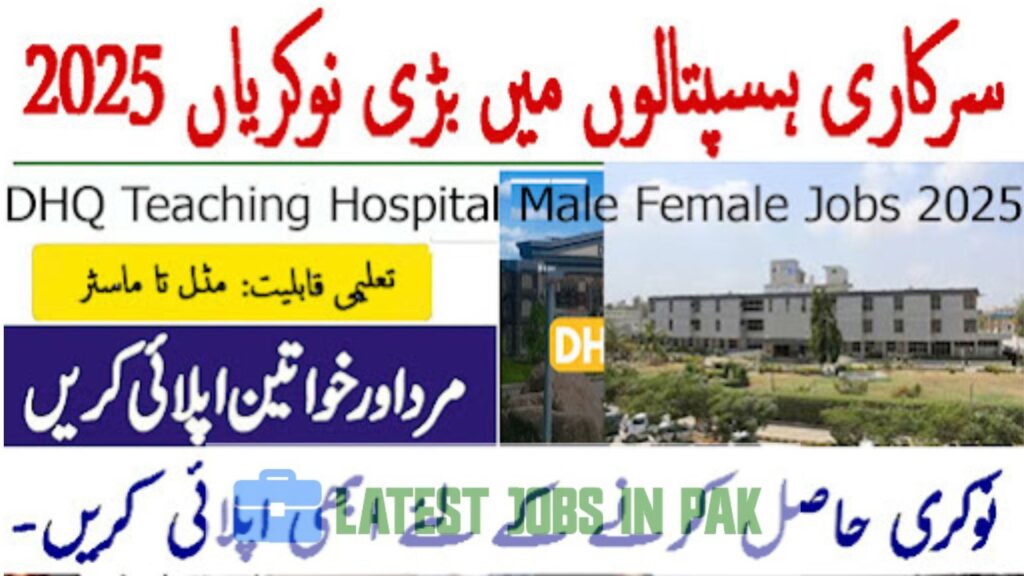 DHQ Teaching Hospital Male Female Jobs
