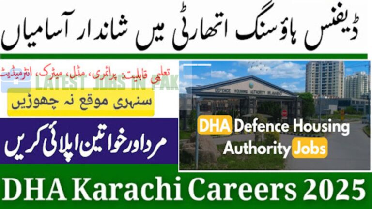 Defence Officers Housing Authority CCTV Operator Jobs