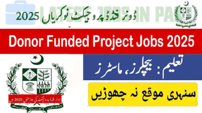 Donor Funded Project Jobs 2025 in S