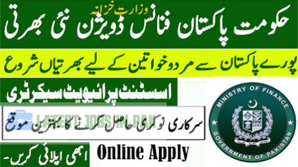 Government of Pakistan Finance Division Jobs