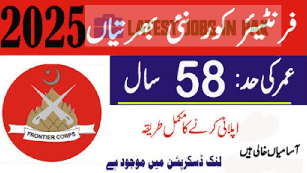 Headquarters Frontier Corps Pilot Jobs 2025