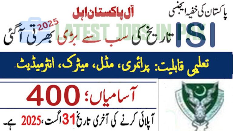 Ministry of Defence Government of Pakistan obs