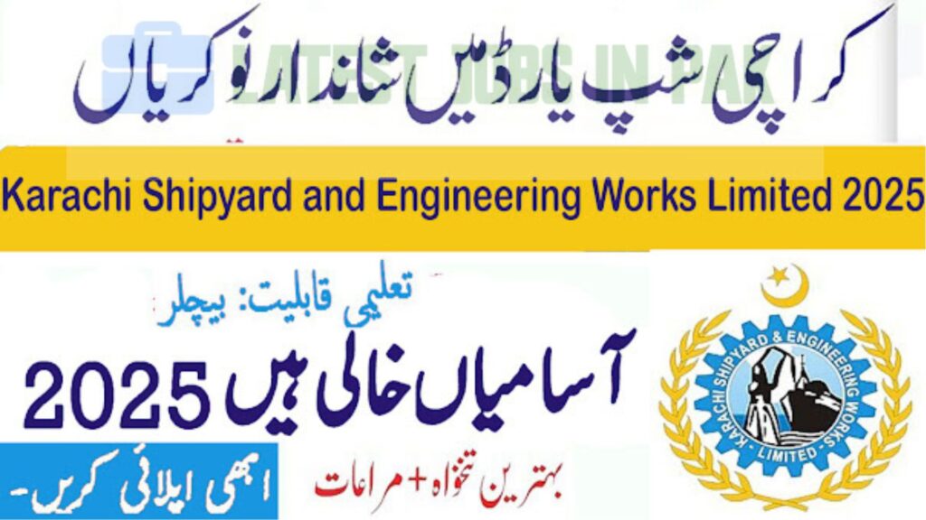Karachi Shipyard and Engineering Works Limited Today Job