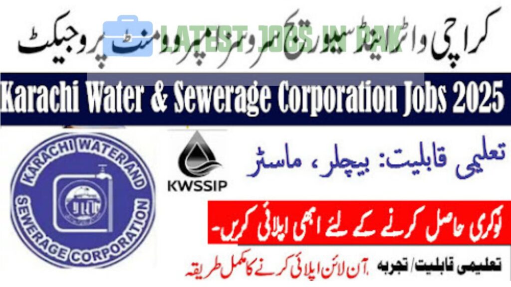 Karachi Water & Sewerage Corporation KWSC Jobs