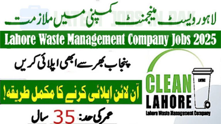Lahore Waste Management Company