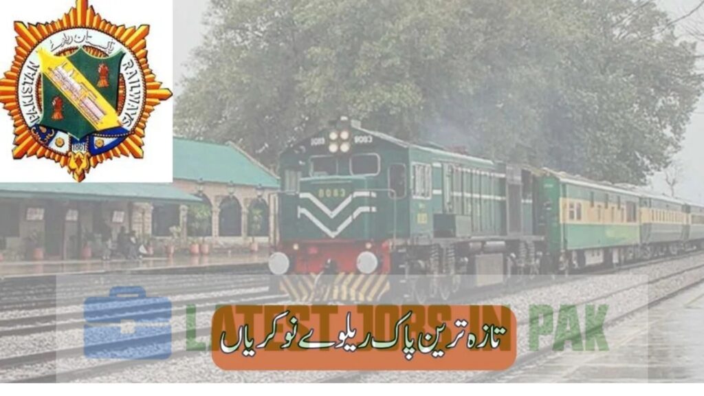 Latest-Pak-Railway-Jobs-2025