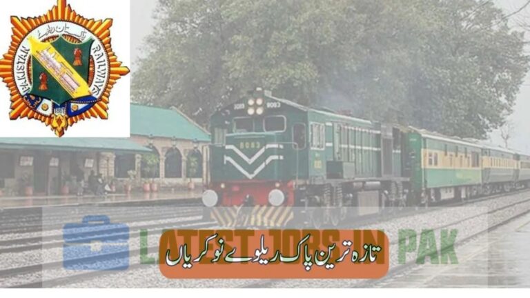 Latest-Pak-Railway-Jobs-2025