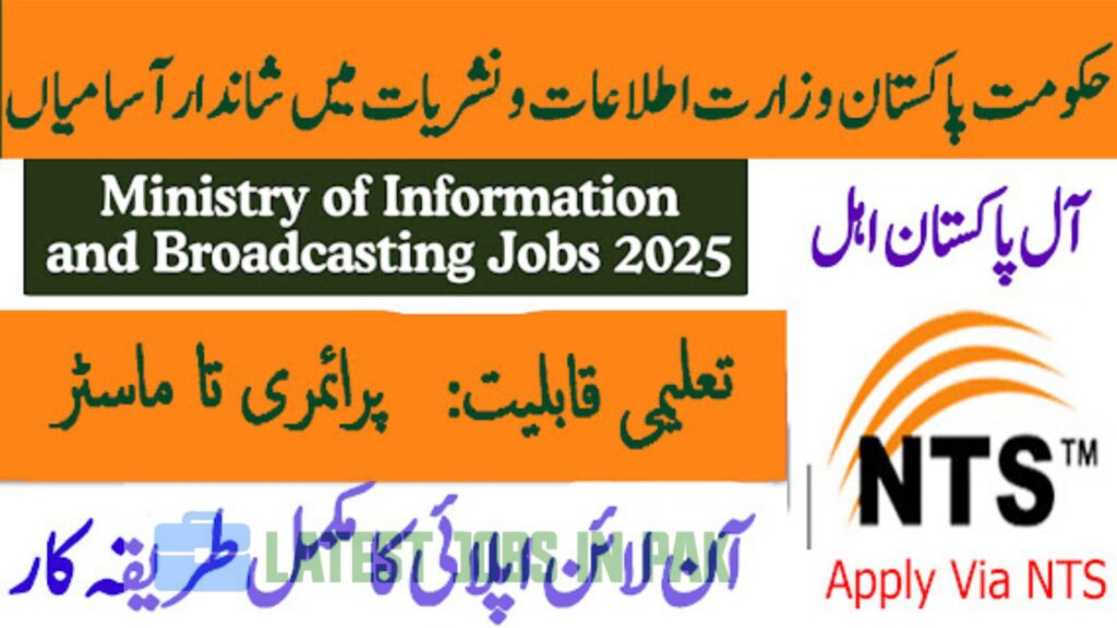 Ministry of Information and Broadcasting NTS Jobs