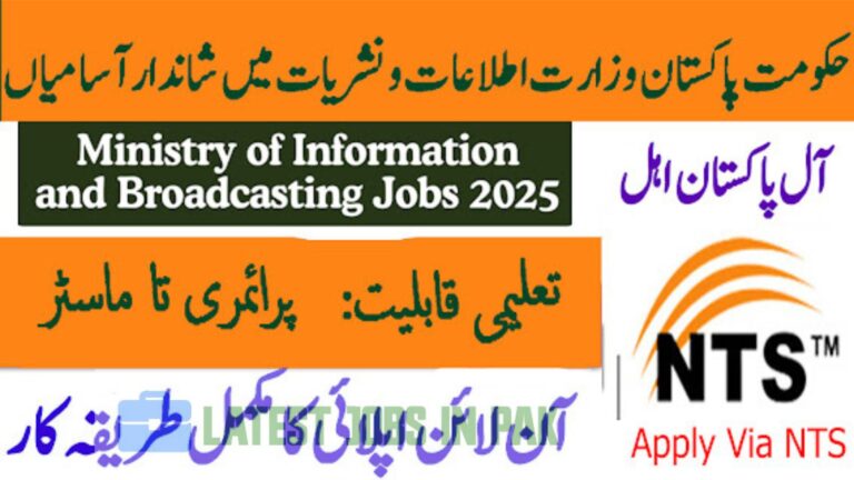 Ministry of Information and Broadcasting NTS Jobs