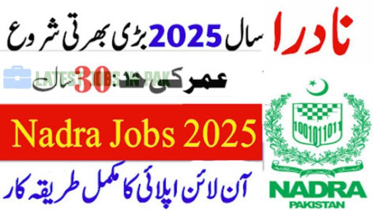 NADRA Islamabad Advertisement